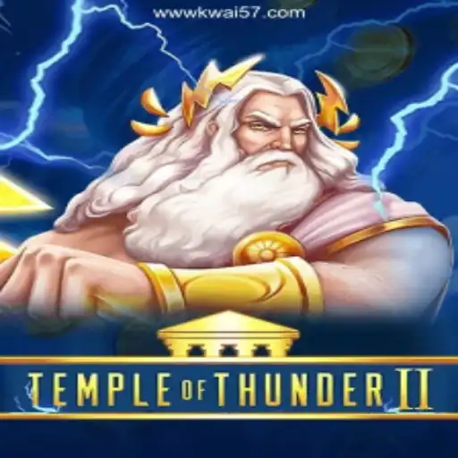 Unveiling the Mysteries of Temple of Thunder II